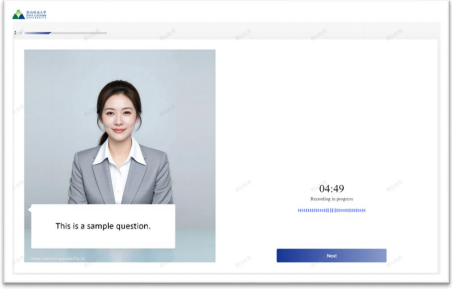 昆山杜克大学2026年本科综合评价招生人工智能面试操作指南