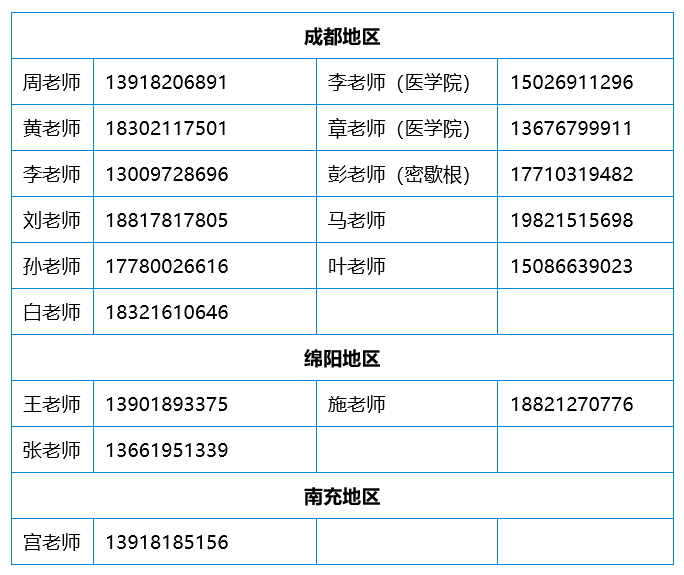 1686646668672.png