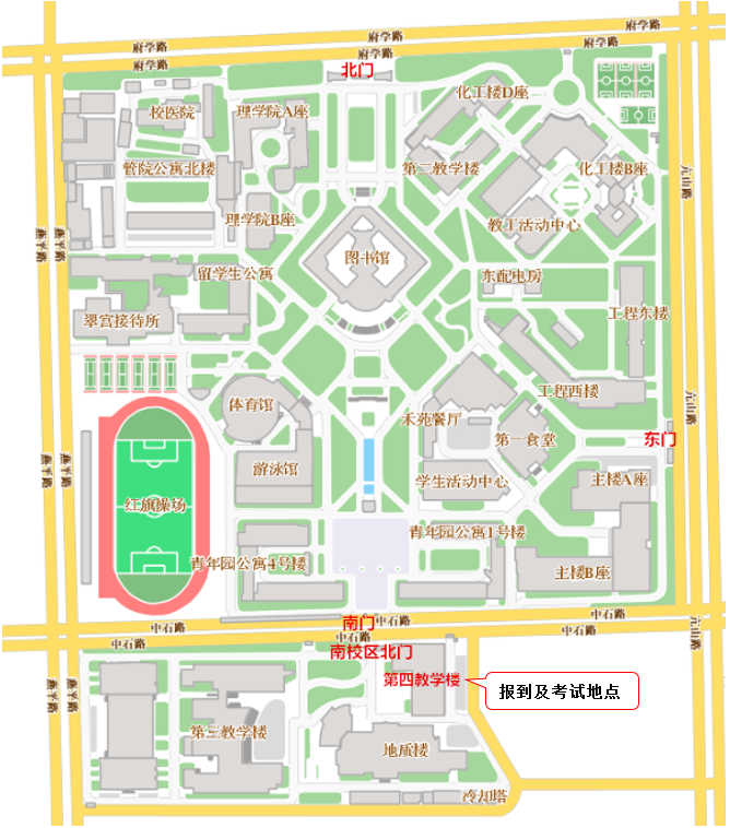 中国石油大学(北京) 2018年普通自主招生考试报到和考试安排