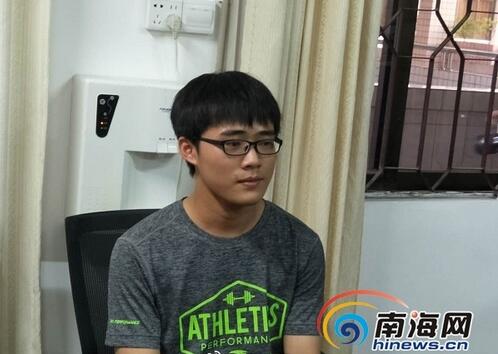 2017年海南高考出炉