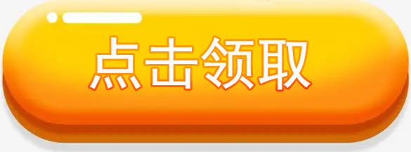 https://www.zizzs.com/subscribe/index.php?dm=2a3b257e&subscribe_id=85574