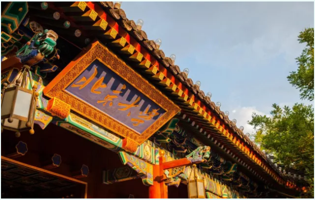 北京大学2018年自主招生给初审未通过考生的一封信，鼓舞千万人！