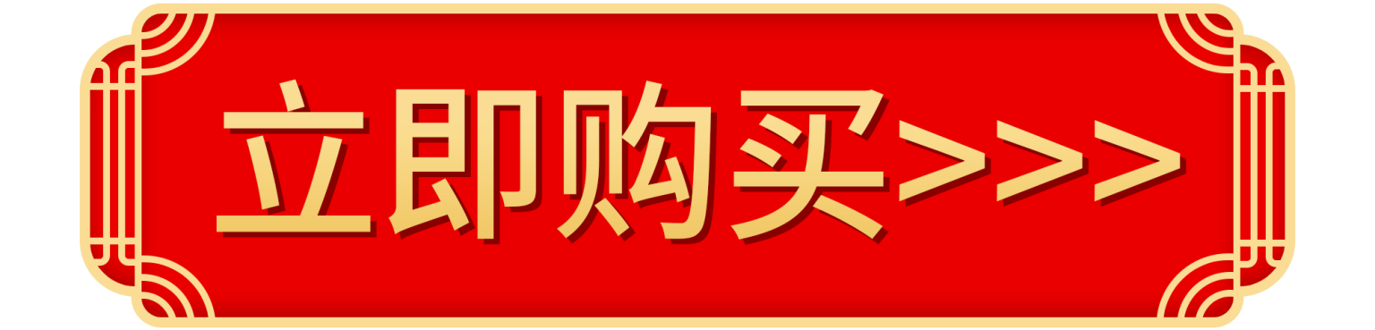 高考升学·志愿一卡通