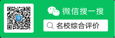 综合评价公众号