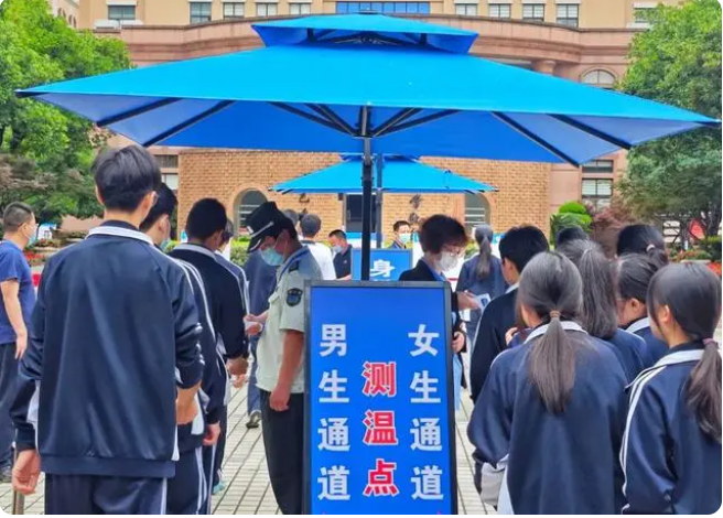 上海市大同中学2023年高考考点现场图