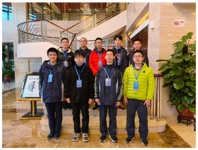 数学奥林匹克竞赛决赛
