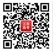 2023年常州大学录取分数线(2023-2024各专业最低录取分数线)_常州大学2020专业录取分_常州大学最低录取分数线