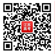 江苏学生圈微信公众号二维码