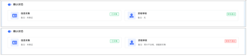 2026年内蒙古自治区普通高校招生网上报名流程