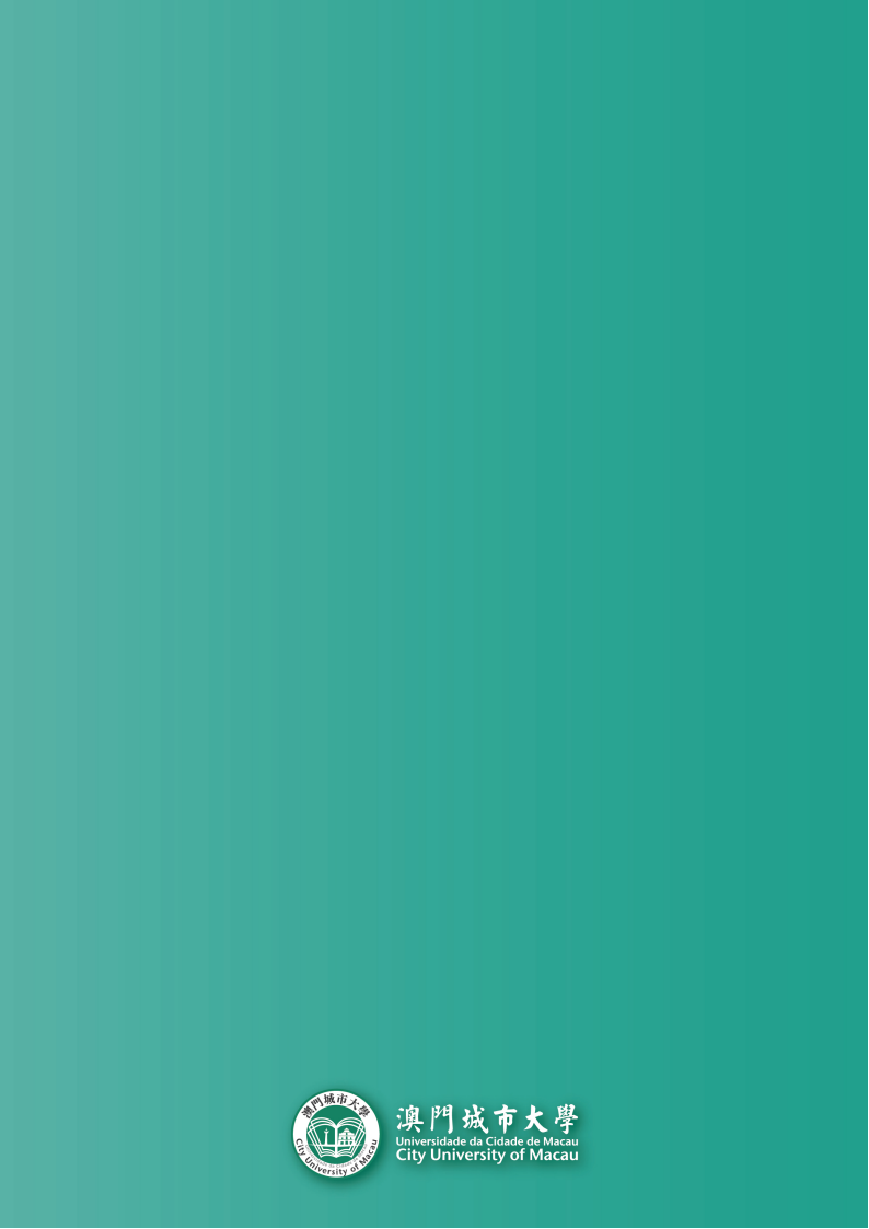 澳门城市大学2026年内地生本科招生简章