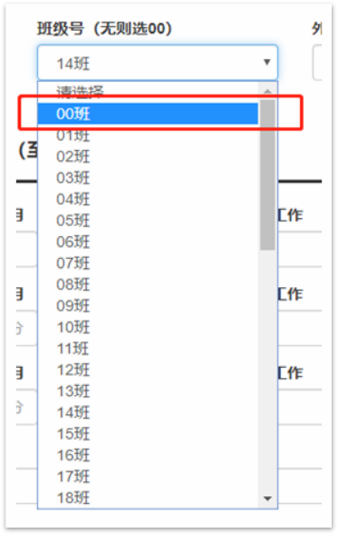 2026年湖北高考报名全流程梳理