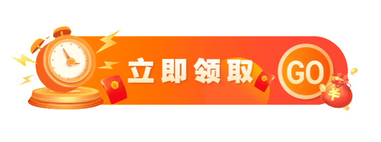 高考分数550-680如何通过强基计划上岸985高校？