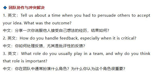 倒计时10天！2026年昆山杜克大学综合评价申请要点及AI面试试题汇总