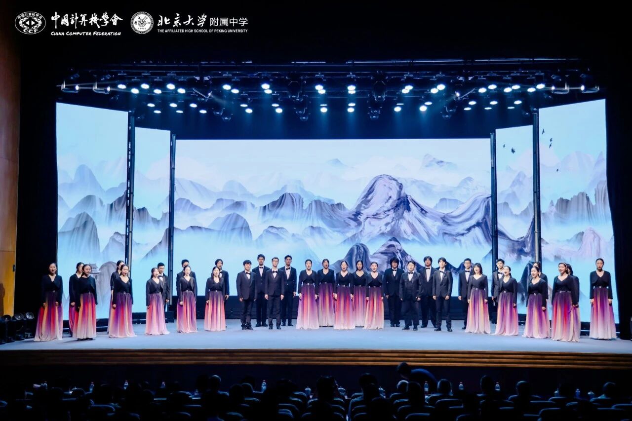 2026年亚太信息学奥赛（APIO）中国区赛事圆满落幕