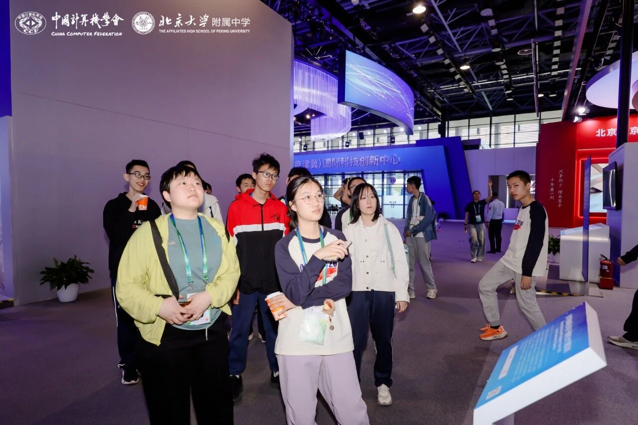 2026年亚太信息学奥赛（APIO）中国区赛事圆满落幕