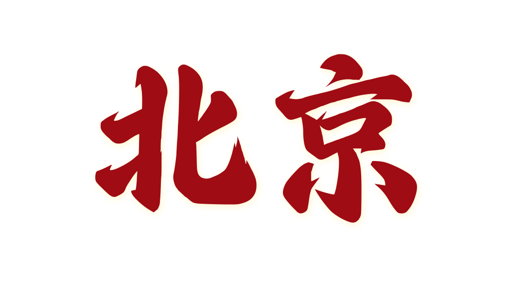 2026高考多少分可以上山东大学？