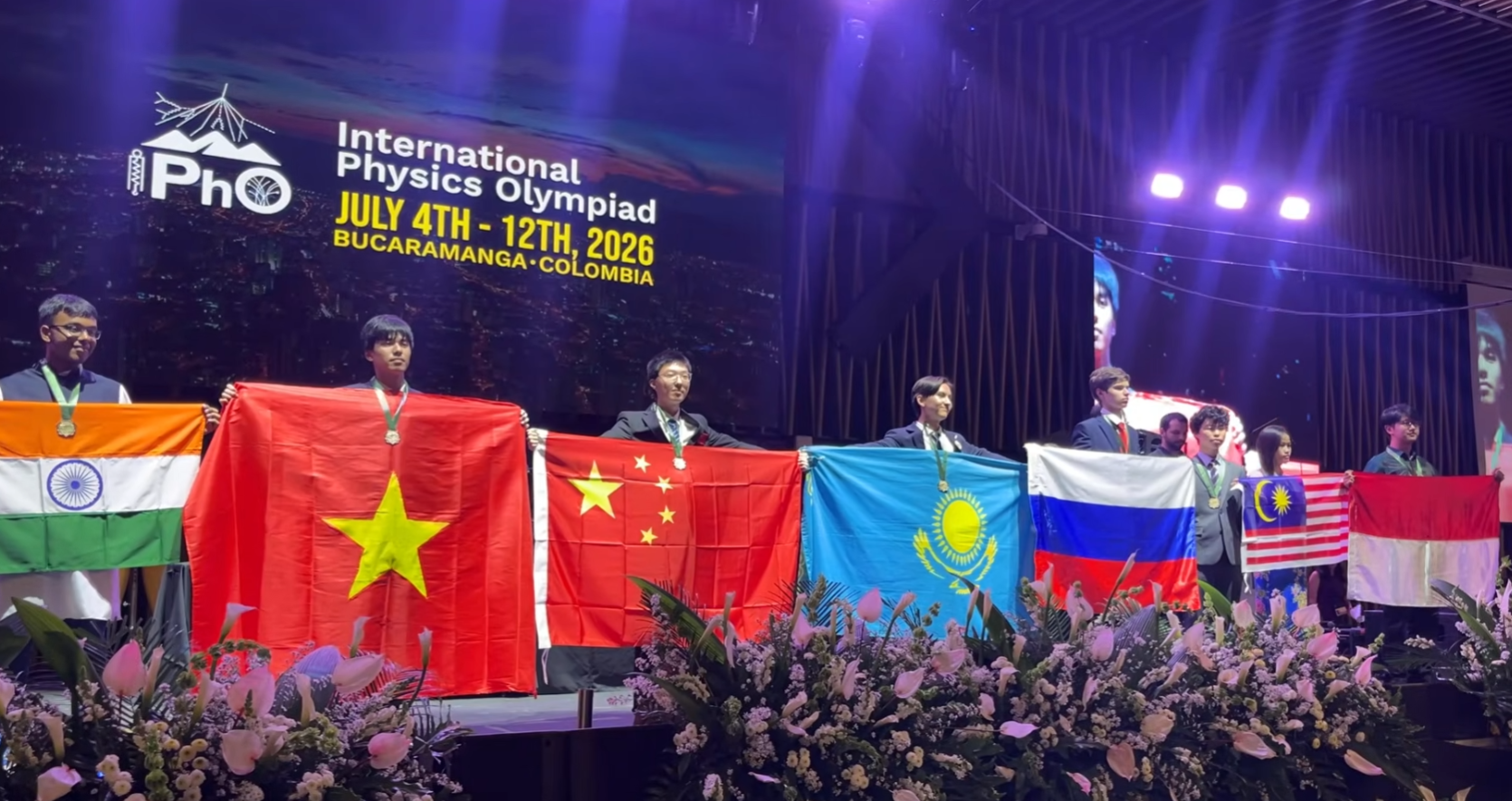 2026年第56届国际物理奥林匹克竞赛(IPhO)获奖名单公布