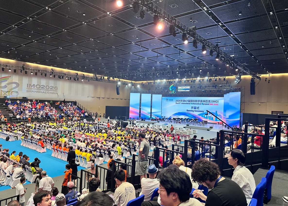 2026第67届国际数学奥林匹克(IMO)开幕式花絮