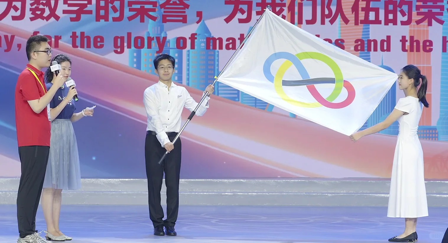 2026年上海IMO开幕今日开幕：港澳台代表队名单出炉