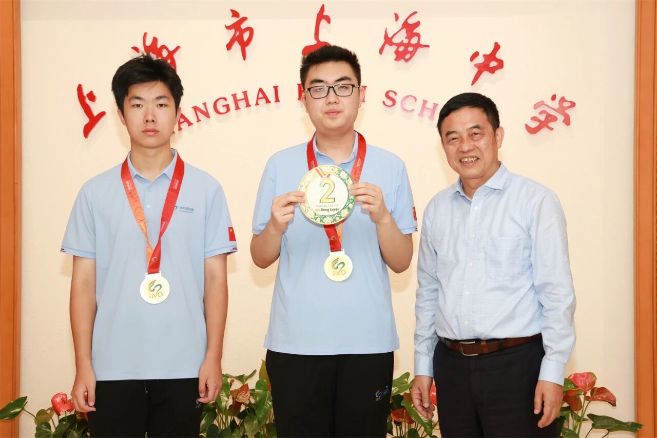 2026年上海中学邓乐言、张柏伦同学获第67届国际数学奥林匹克满分金牌