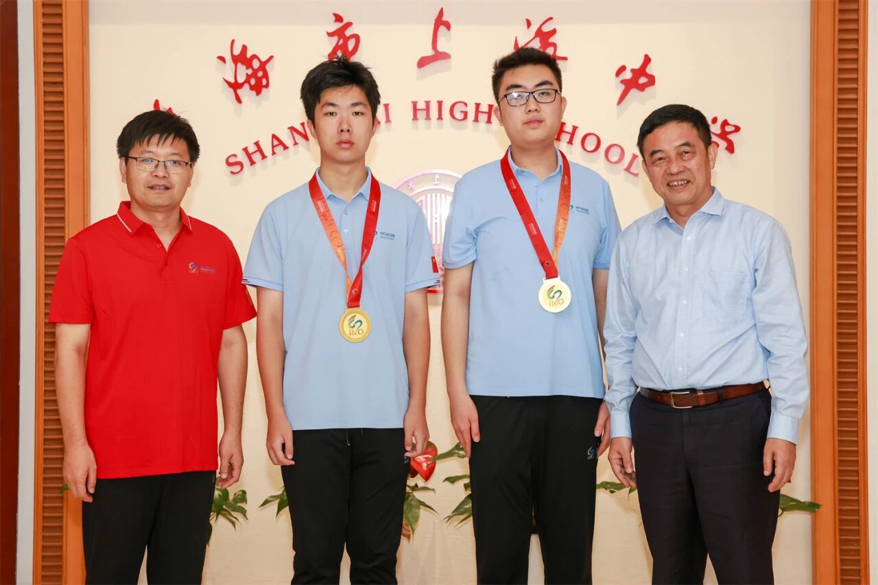 2026年上海中学邓乐言、张柏伦同学获第67届国际数学奥林匹克满分金牌